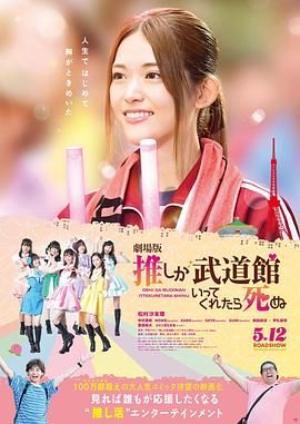 国产成人夜间影院在线观看