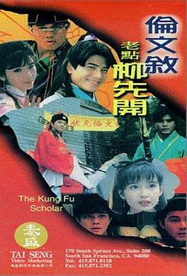 亚洲精品久久久久久婷婷