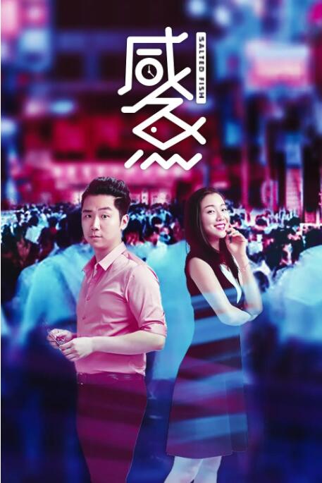 国产成人a一区二区
