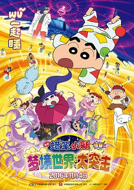 免费看亚洲毛片