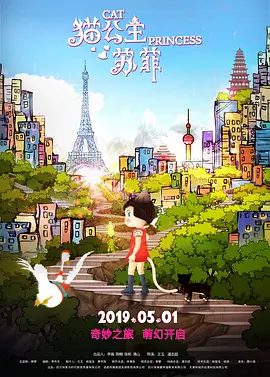 夫之妇的强制性