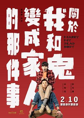 不伦想知道那件事