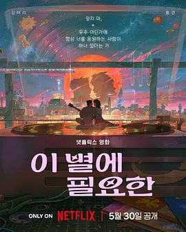 欧美日产国产精品