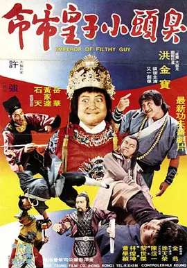 欧美激情精品久久久