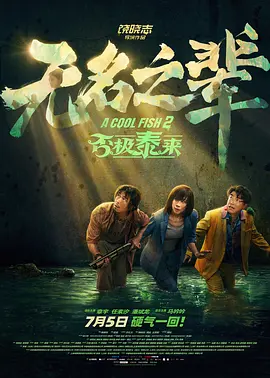 亚洲色图偷拍