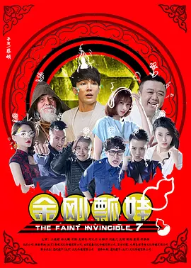 久久精品色