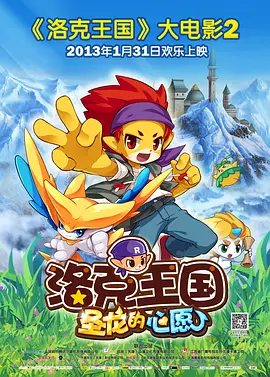 黑人干