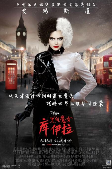 无尽 得到 向上 可爱