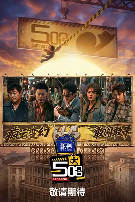 亚洲午夜精品久久久久久抢