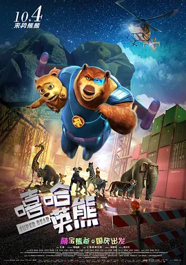 啊灬啊灬啊灬快灬深一区2区o