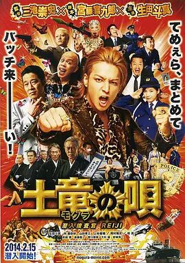 亚洲日本韩国精品