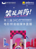 91精品福利一区二区