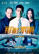 国产亚洲3p无码一区二区