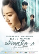 亚州在线视频