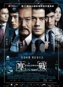 国产一区二区不卡