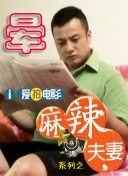 国产一区二区三区精品视频