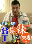 亚洲午夜免费