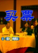 18无遮挡