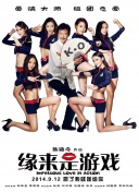 欧美亚洲国产一区