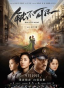 原神vore图片