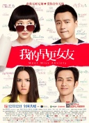 free嫩白的12sex性摘花