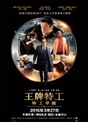 亚洲国产精品久久久久秋霞小