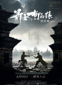 久久精品亚洲国产奇米99