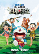 老板让秘书趴下露出屁股