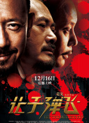 国产一区亚洲二区三区