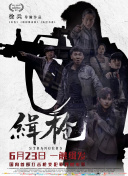 在线观看日韩一区