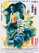 热久久网站