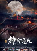 9797在线看片亚洲精品