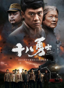 国产精品一区二区在线观看