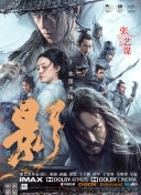 亚洲无线观看