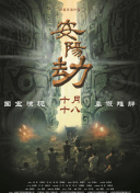 91精品一区二区三区久久久久
