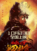 欧美另类综合