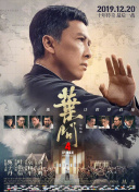 爸爸是条狗