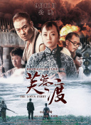妻子的女上司
