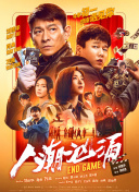 午夜寻花在线