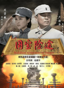 机械键盘不灵敏偶尔按键无反应