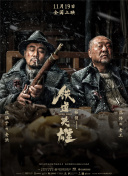 色先锋中文字幕