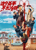 女人的战争之我是陶器