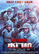 欧美在线一区二区