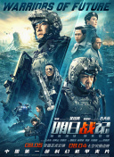 色综合久久中文综合网