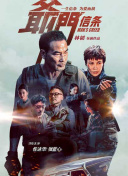 午夜在线成人
