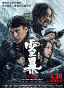 黄色91免费看
