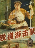 年轻的少妇