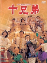 华为路由器192.168.3.1
