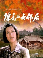 天天射天天干天天操