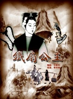 被cao翻了h嗯啊巨肉